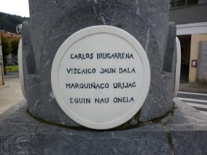P1000807