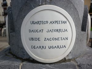 P1000808