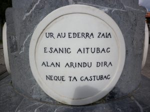 P1000809
